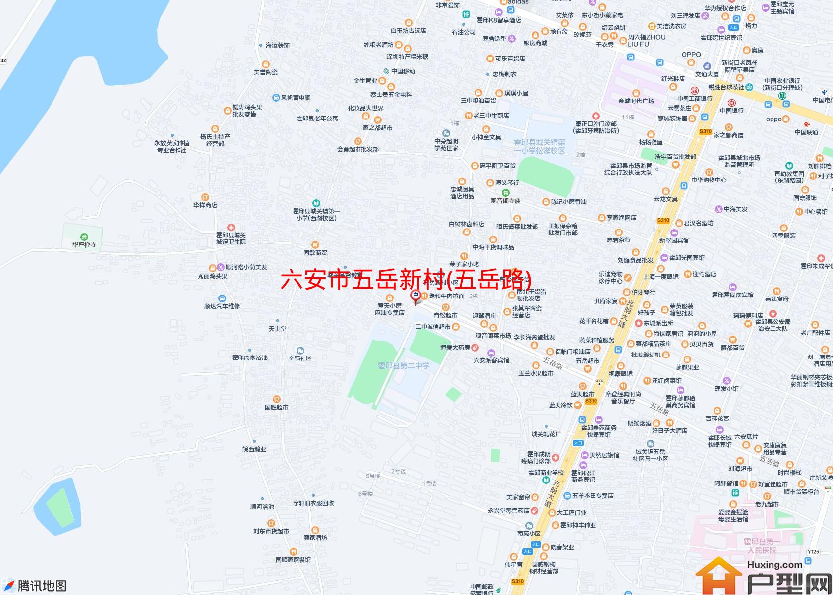 五岳新村(五岳路)小区 - 户型网