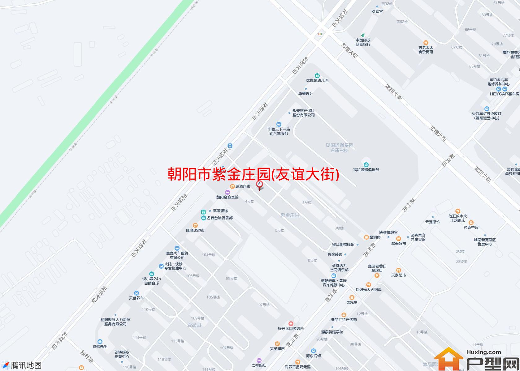 紫金庄园(友谊大街)小区 - 户型网