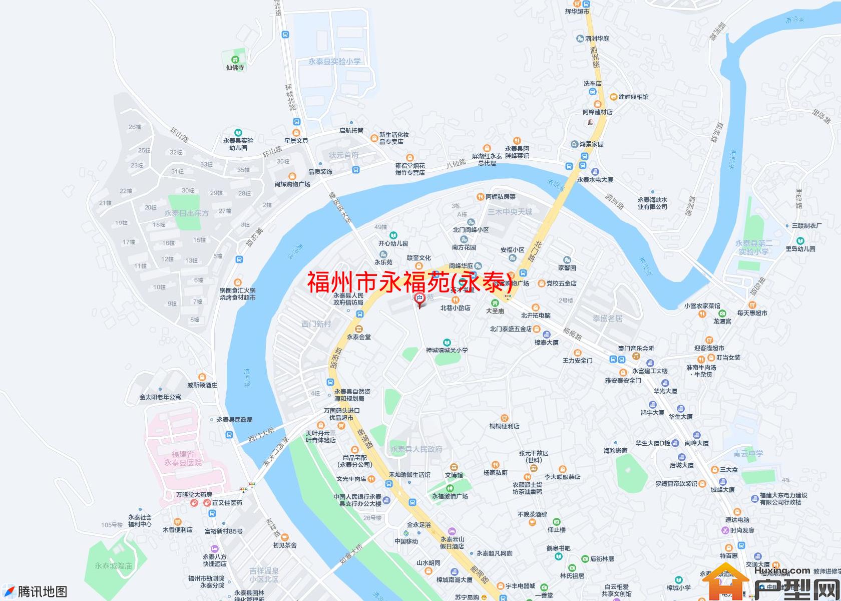 永福苑(永泰)小区 - 户型网