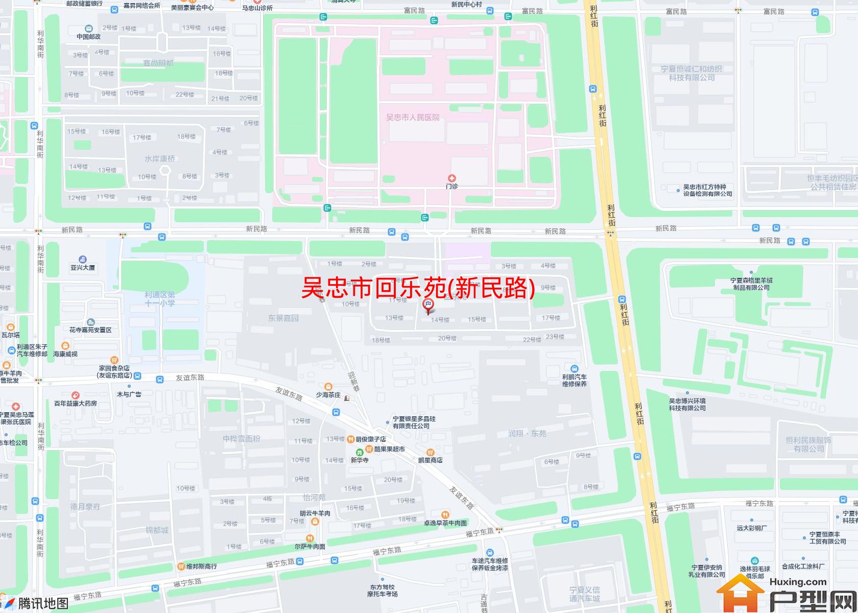 回乐苑(新民路)小区 - 户型网