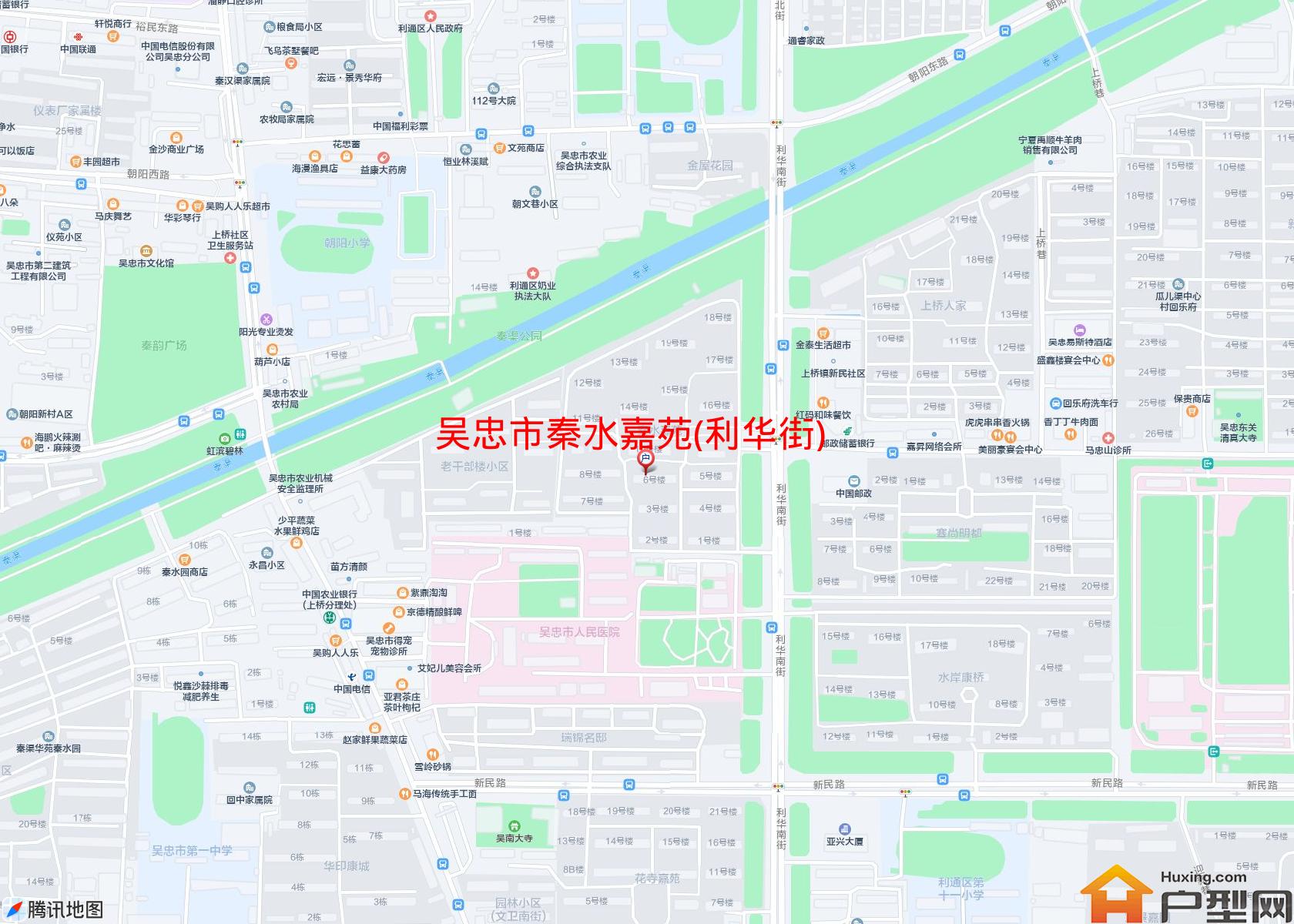 秦水嘉苑(利华街)小区 - 户型网