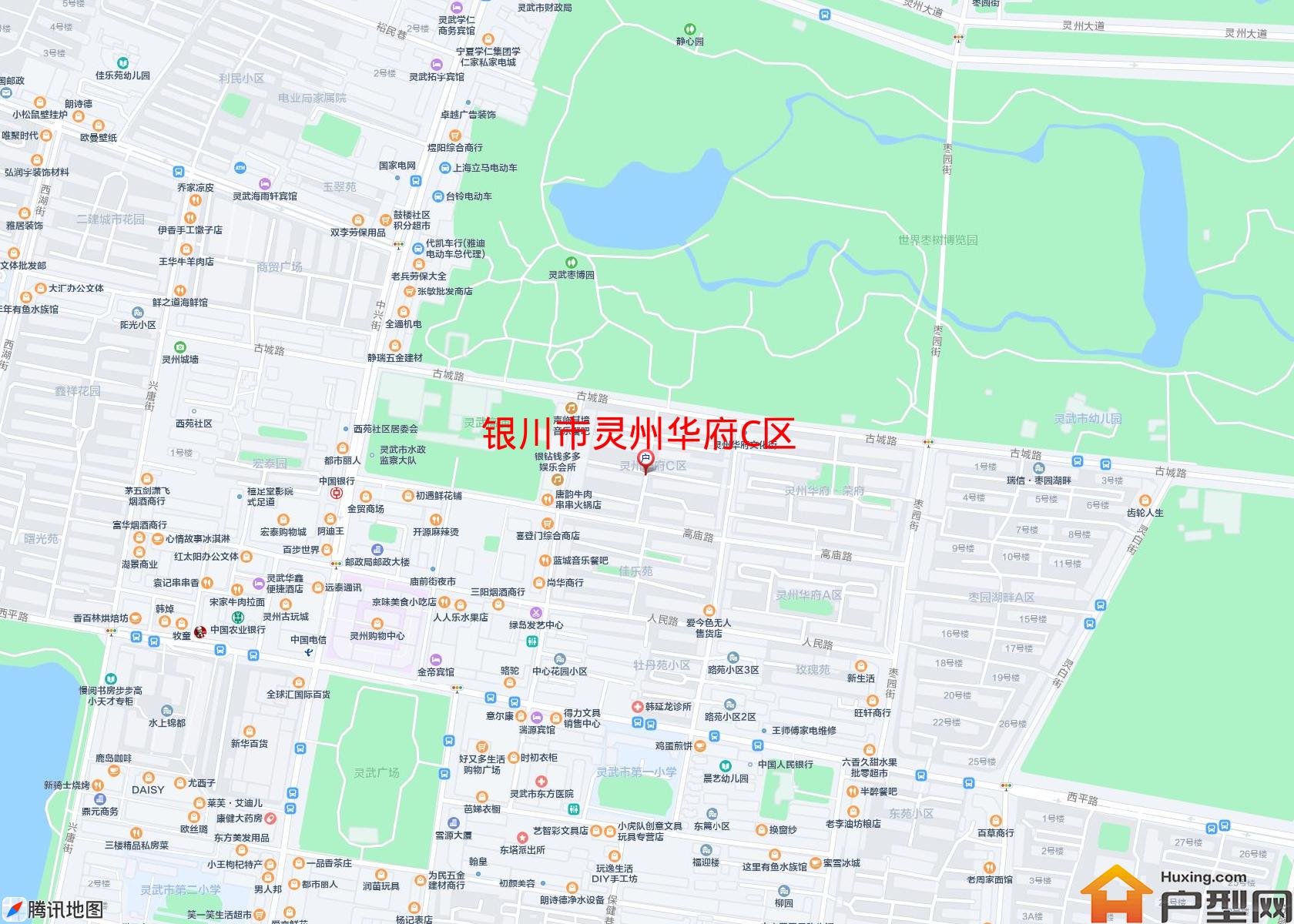 灵州华府C区小区 - 户型网