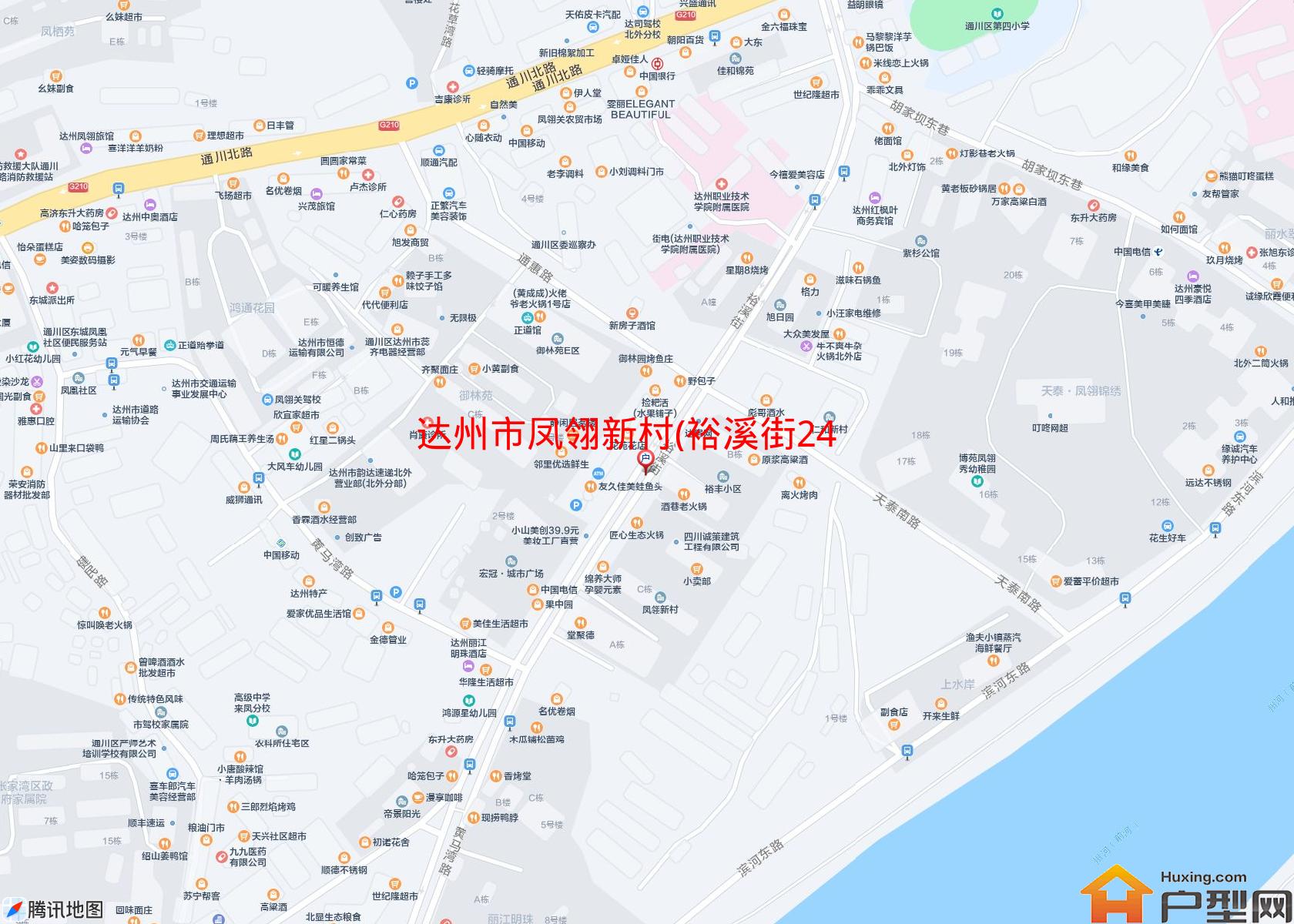 凤翎新村(裕溪街24)小区 - 户型网