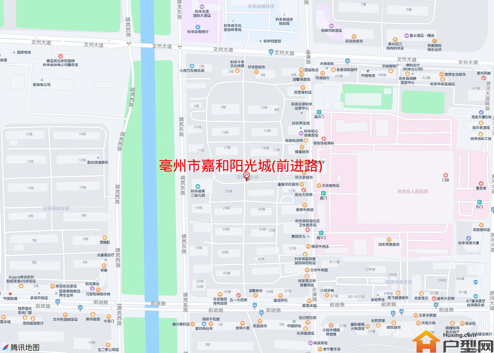 嘉和阳光城(前进路)小区 - 户型网