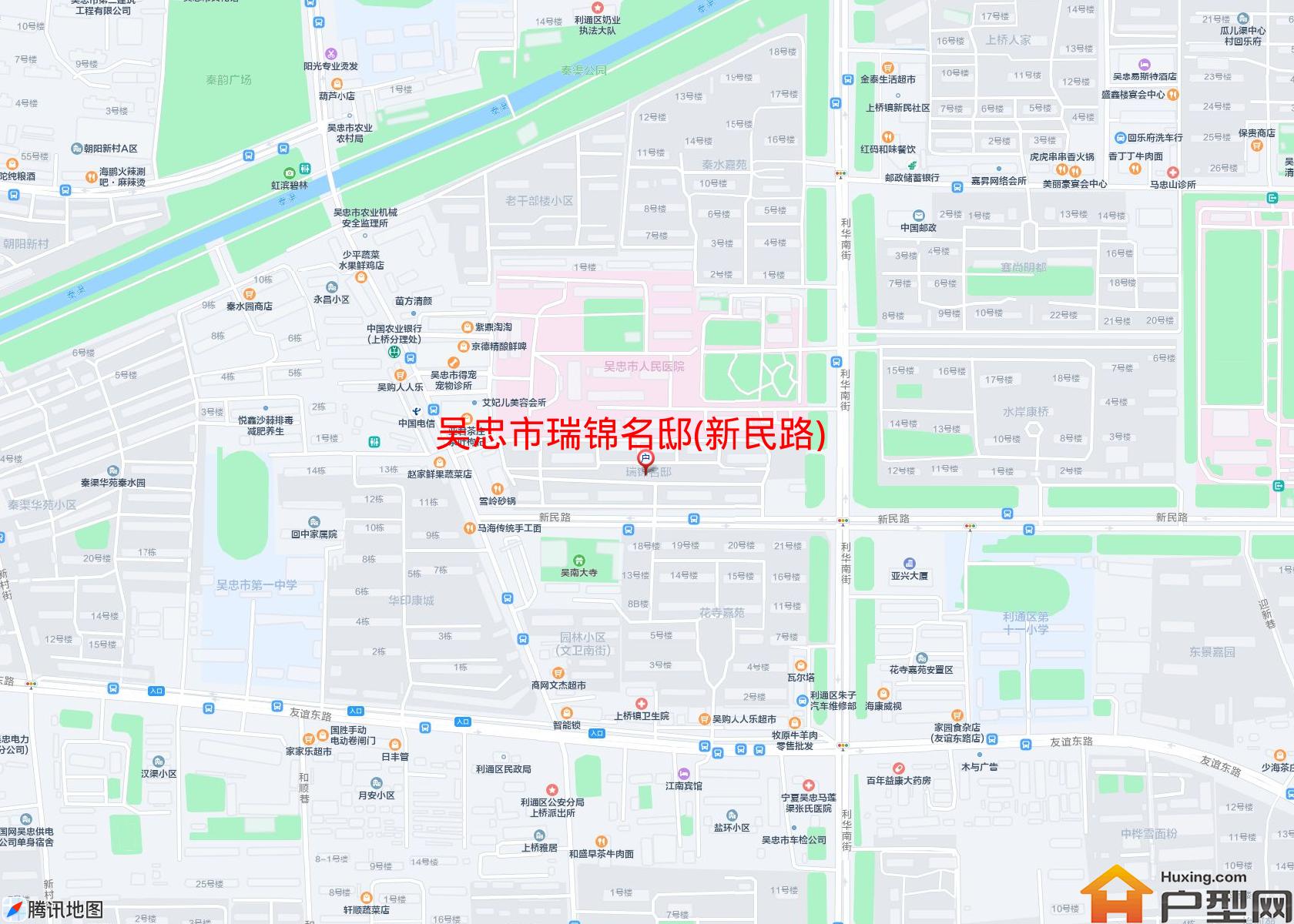 瑞锦名邸(新民路)小区 - 户型网