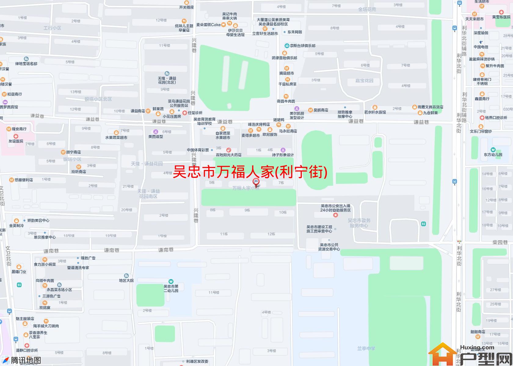 万福人家(利宁街)小区 - 户型网