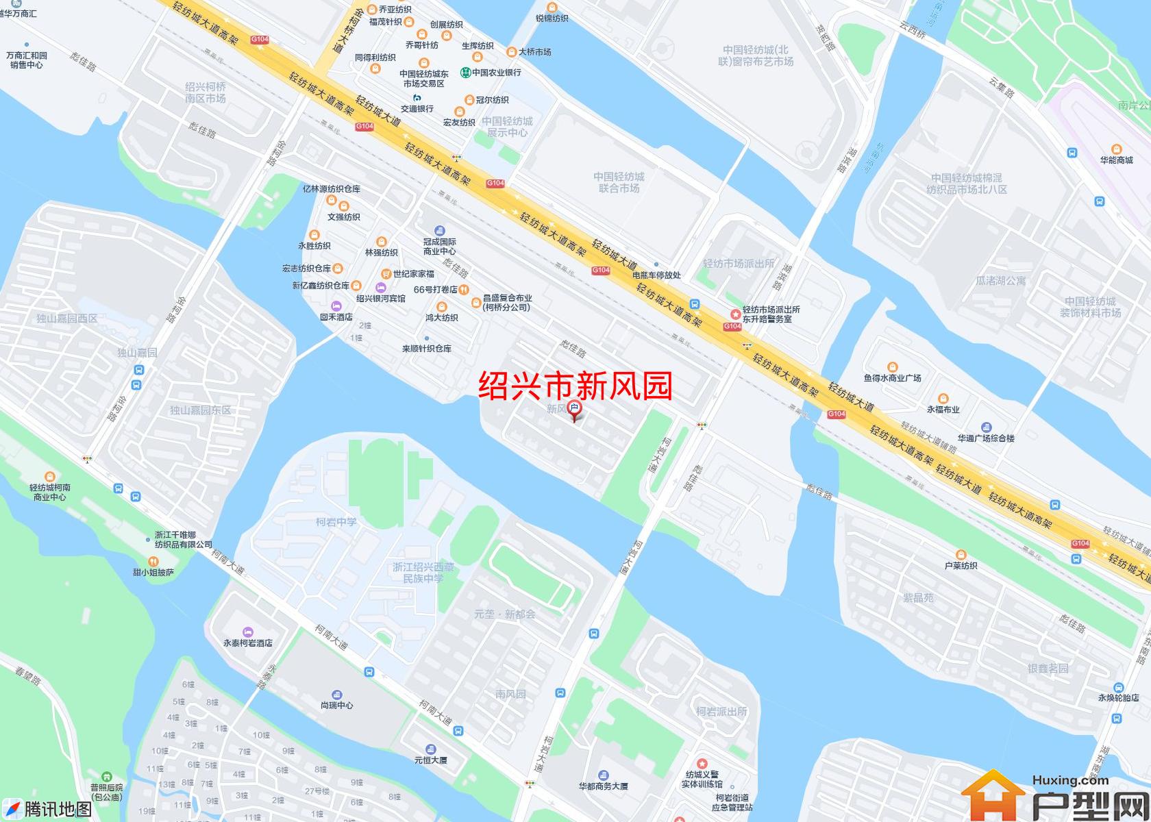 新风园小区 - 户型网