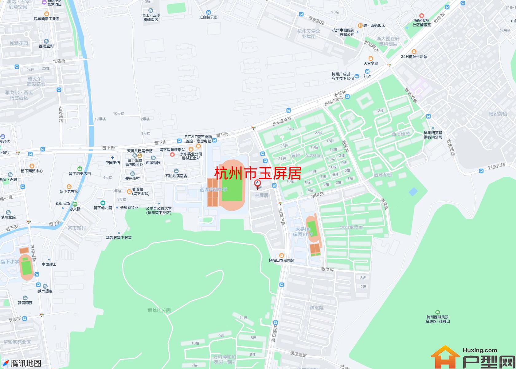 玉屏居小区 - 户型网