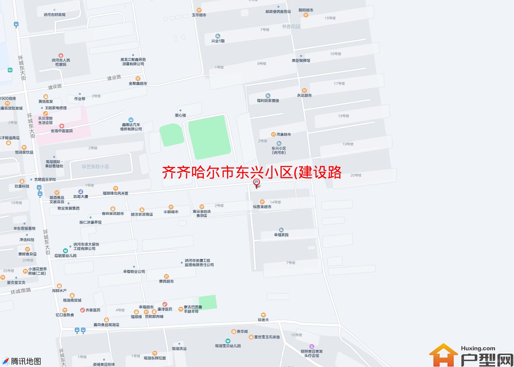 东兴小区(建设路)小区 - 户型网