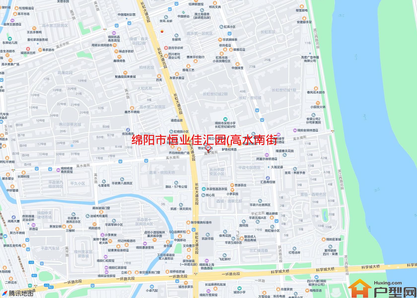 恒业佳汇园(高水南街26号)小区 - 户型网