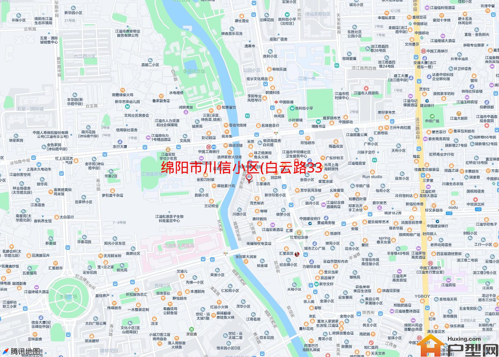 川信小区(白云路33号)小区 - 户型网