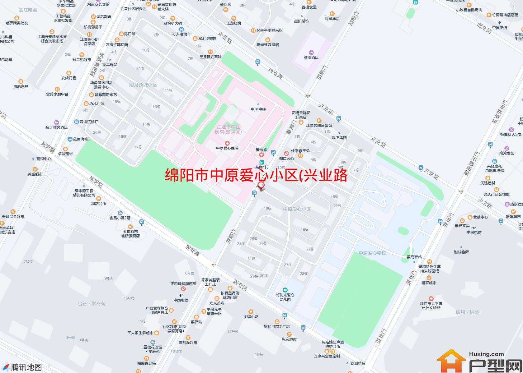 中原爱心小区(兴业路)小区 - 户型网