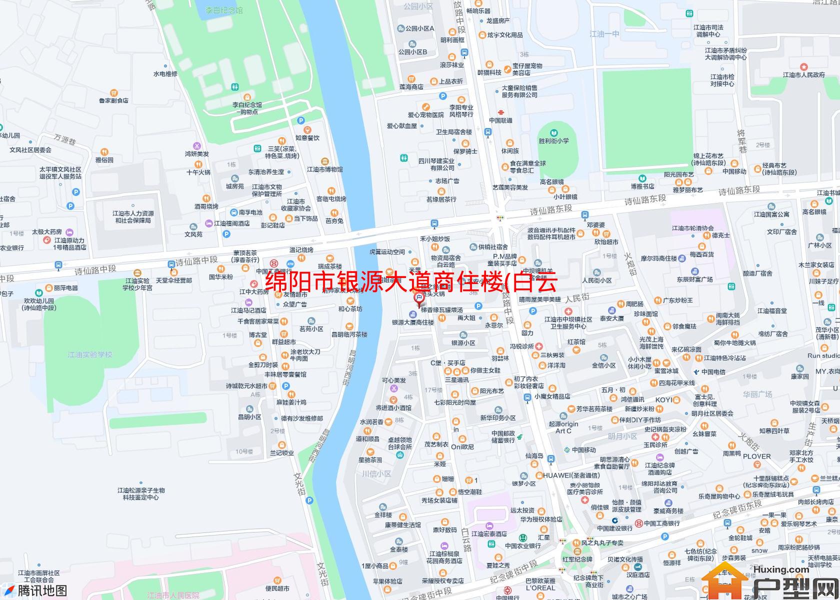 银源大道商住楼(白云路111号)小区 - 户型网