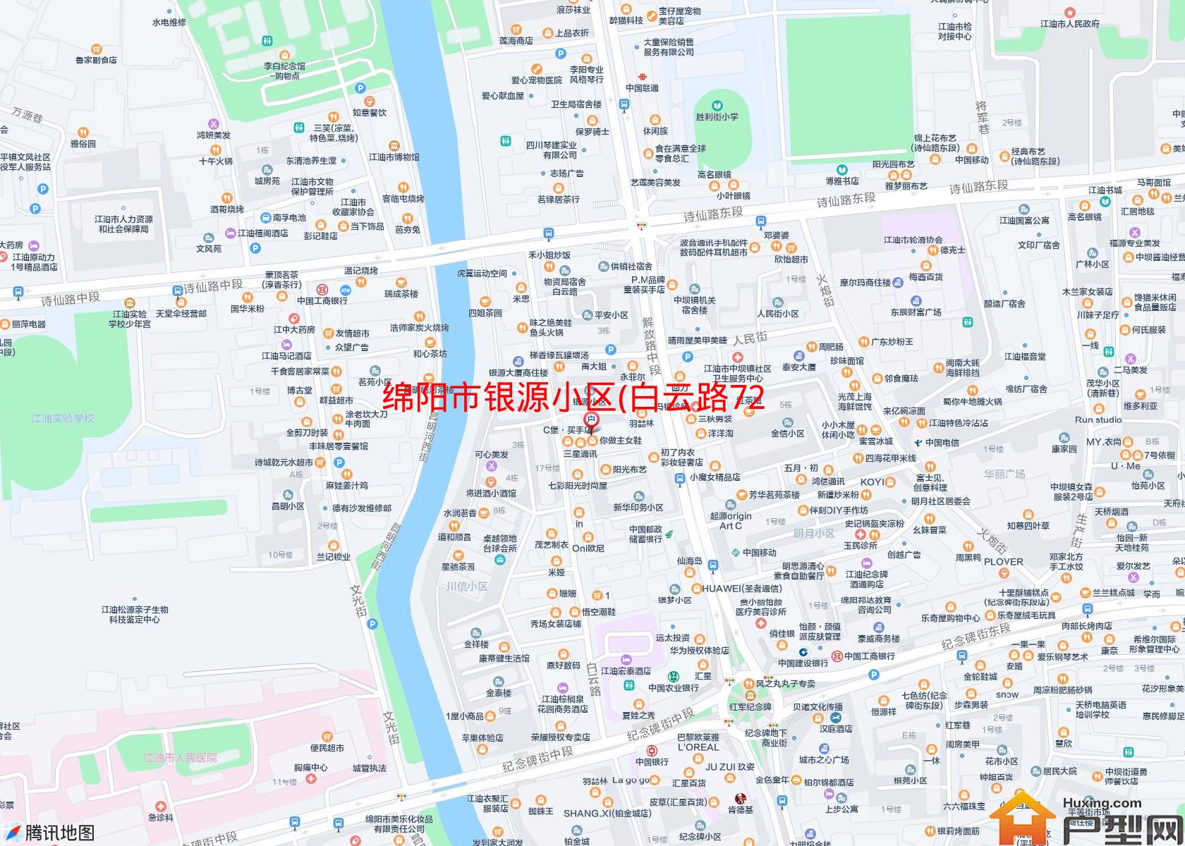 银源小区(白云路72号)小区 - 户型网