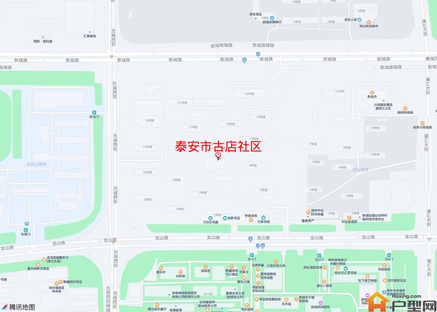 古店社区小区 - 户型网