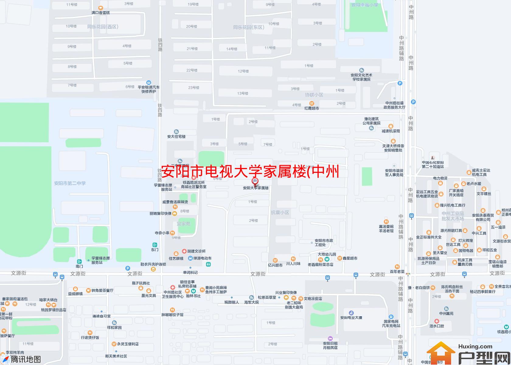 电视大学家属楼(中州路北段28号)小区 - 户型网