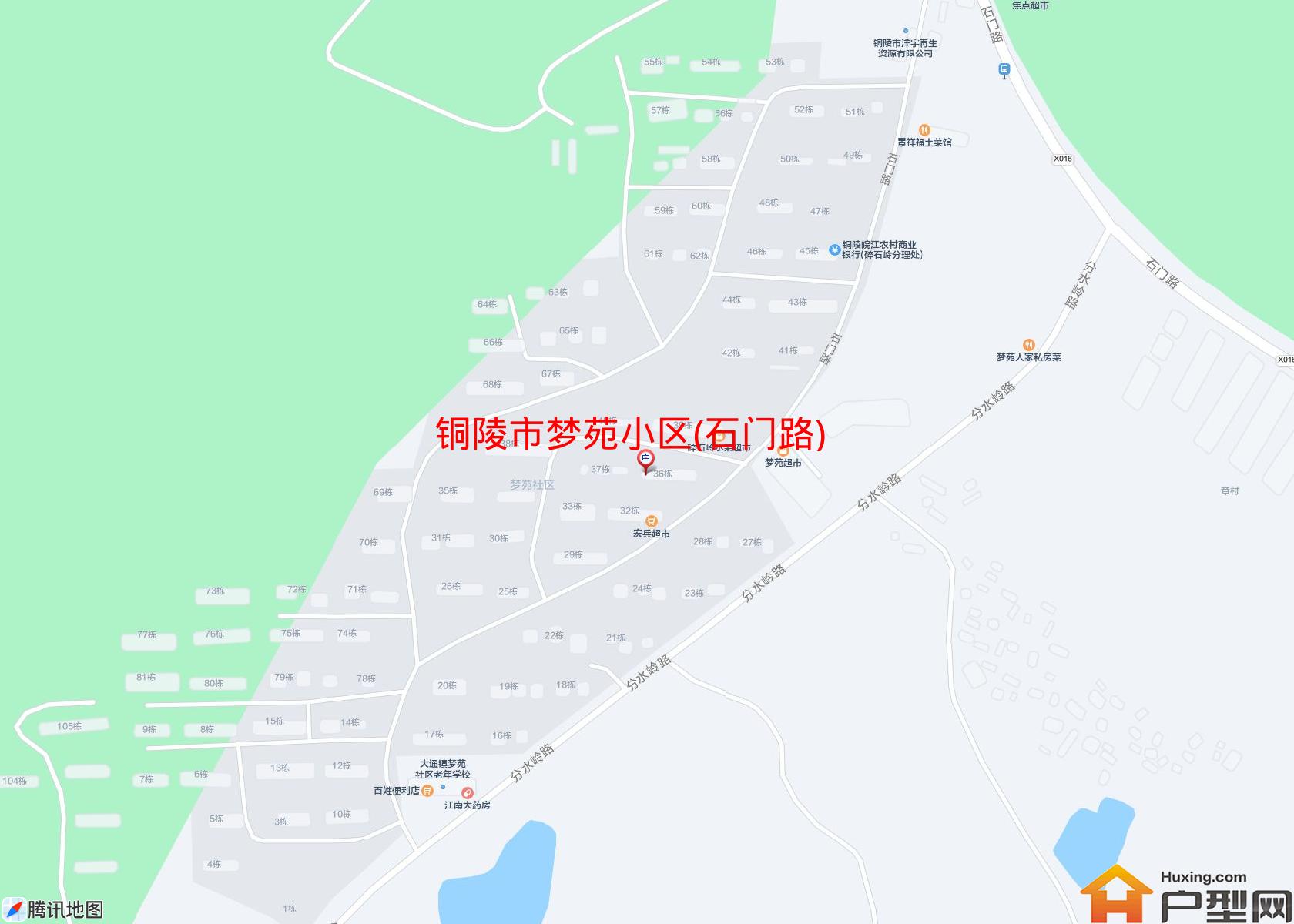 梦苑小区(石门路)小区 - 户型网
