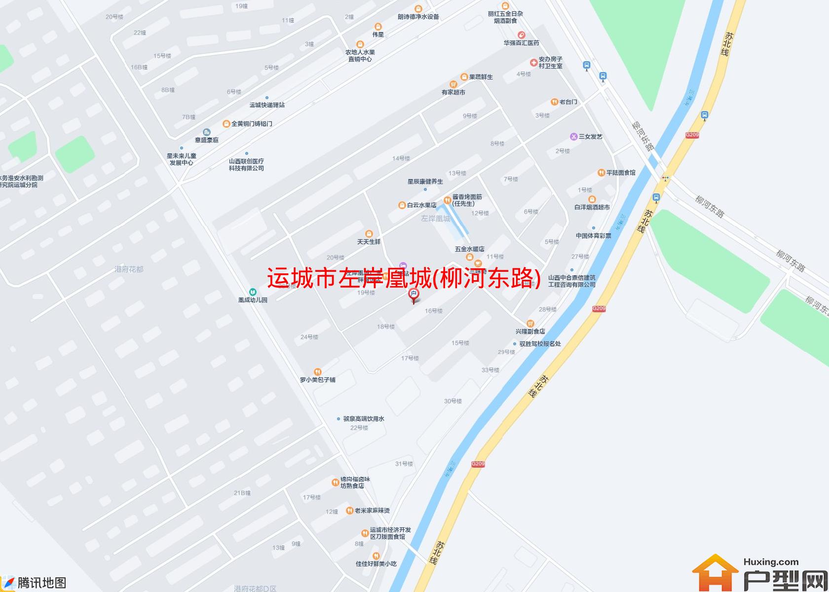 左岸凰城(柳河东路)小区 - 户型网