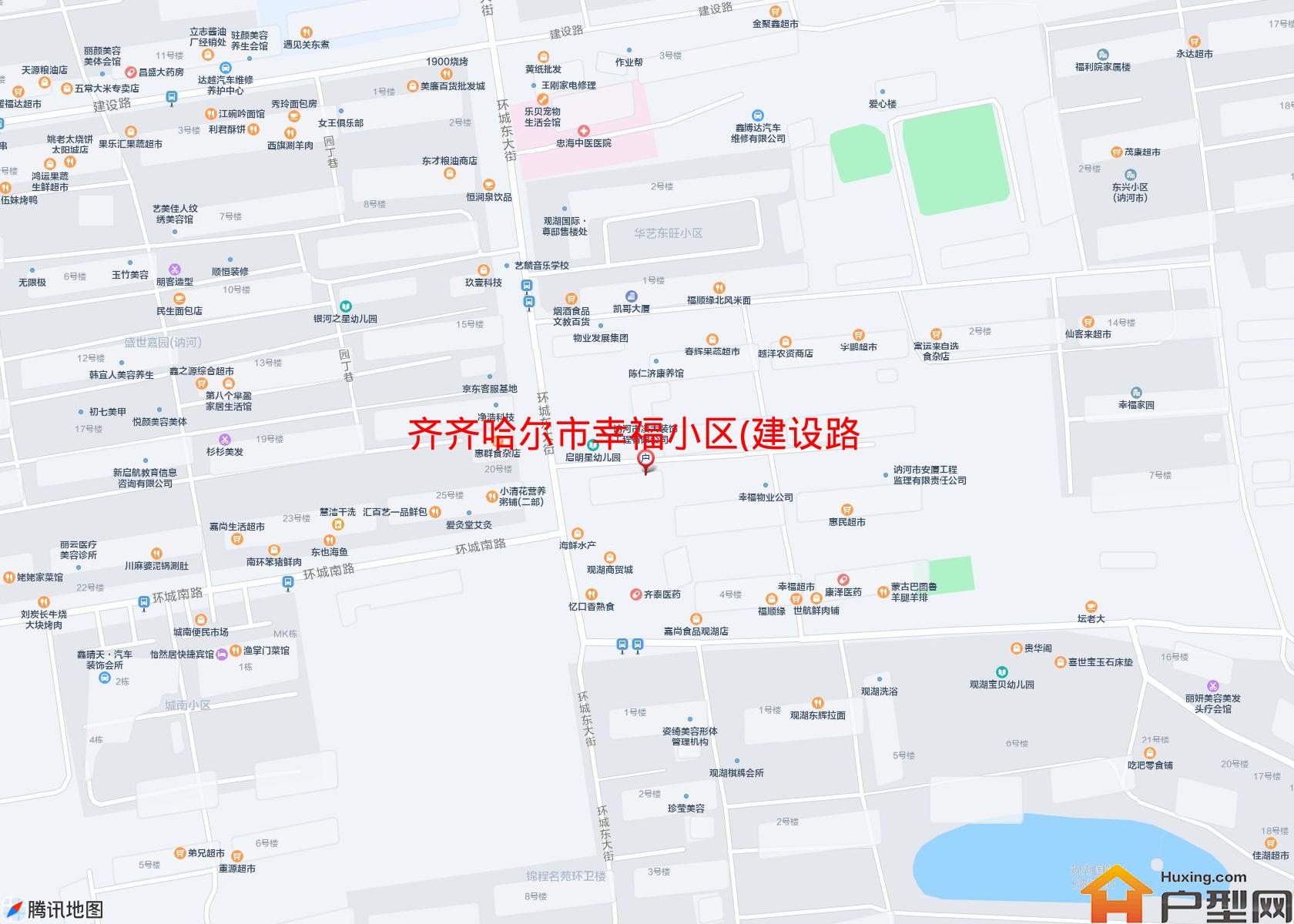 幸福小区(建设路)小区 - 户型网