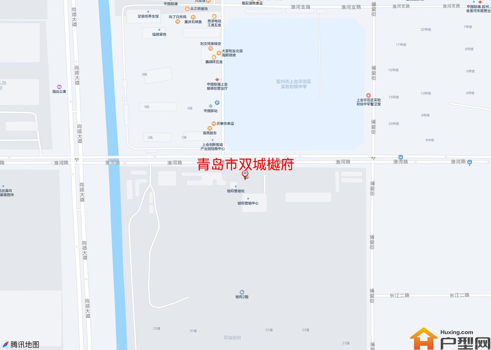 双城樾府小区 - 户型网