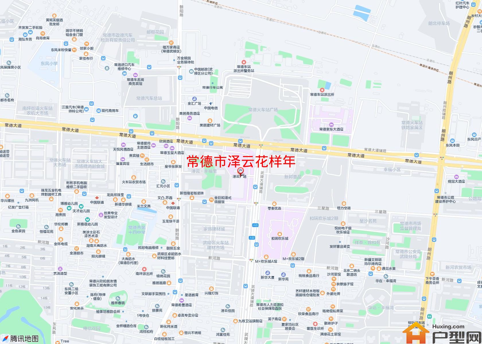 泽云花样年小区 - 户型网