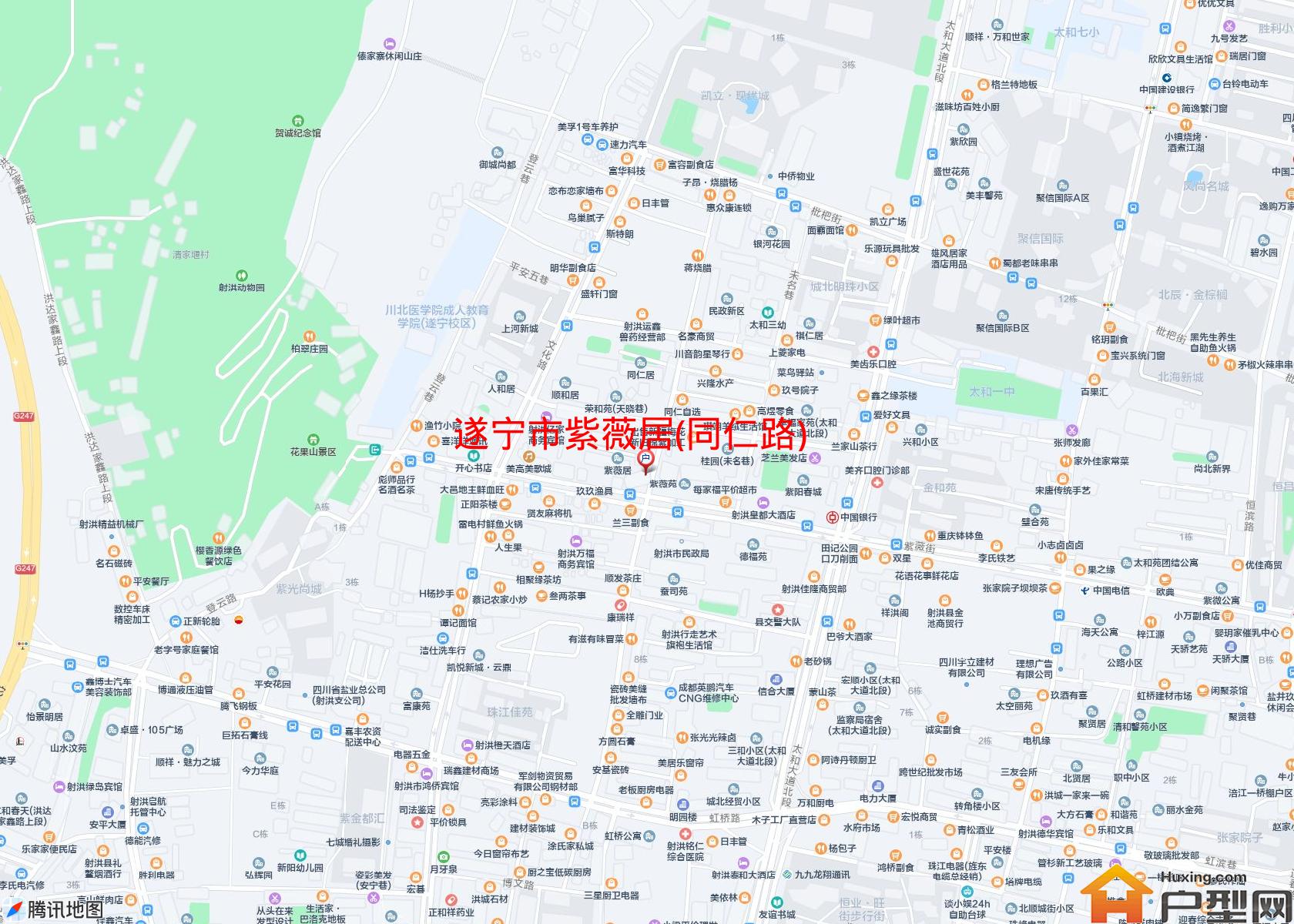 紫薇居(同仁路)小区 - 户型网