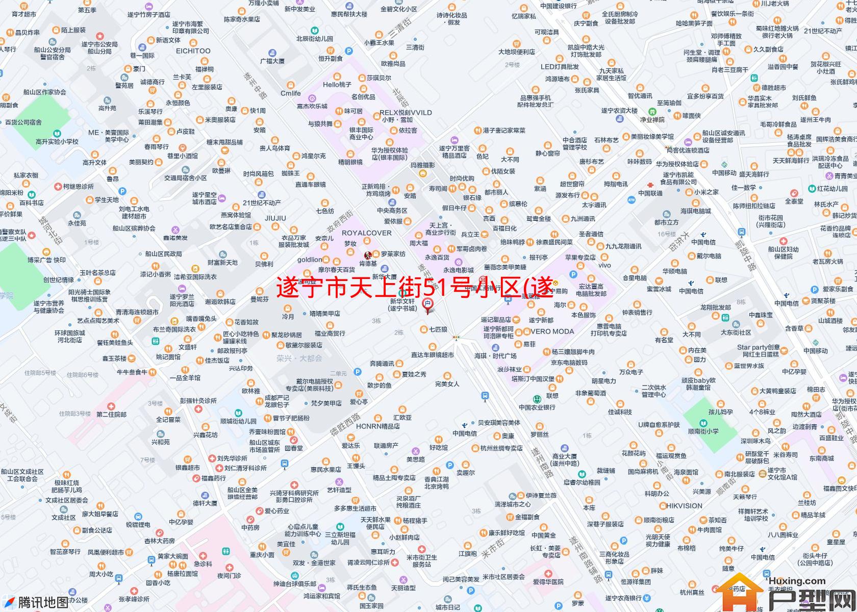 天上街51号小区(遂州中路)小区 - 户型网