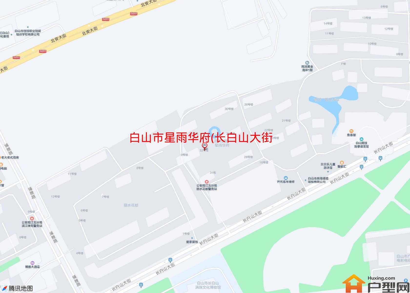 星雨华府(长白山大街)小区 - 户型网