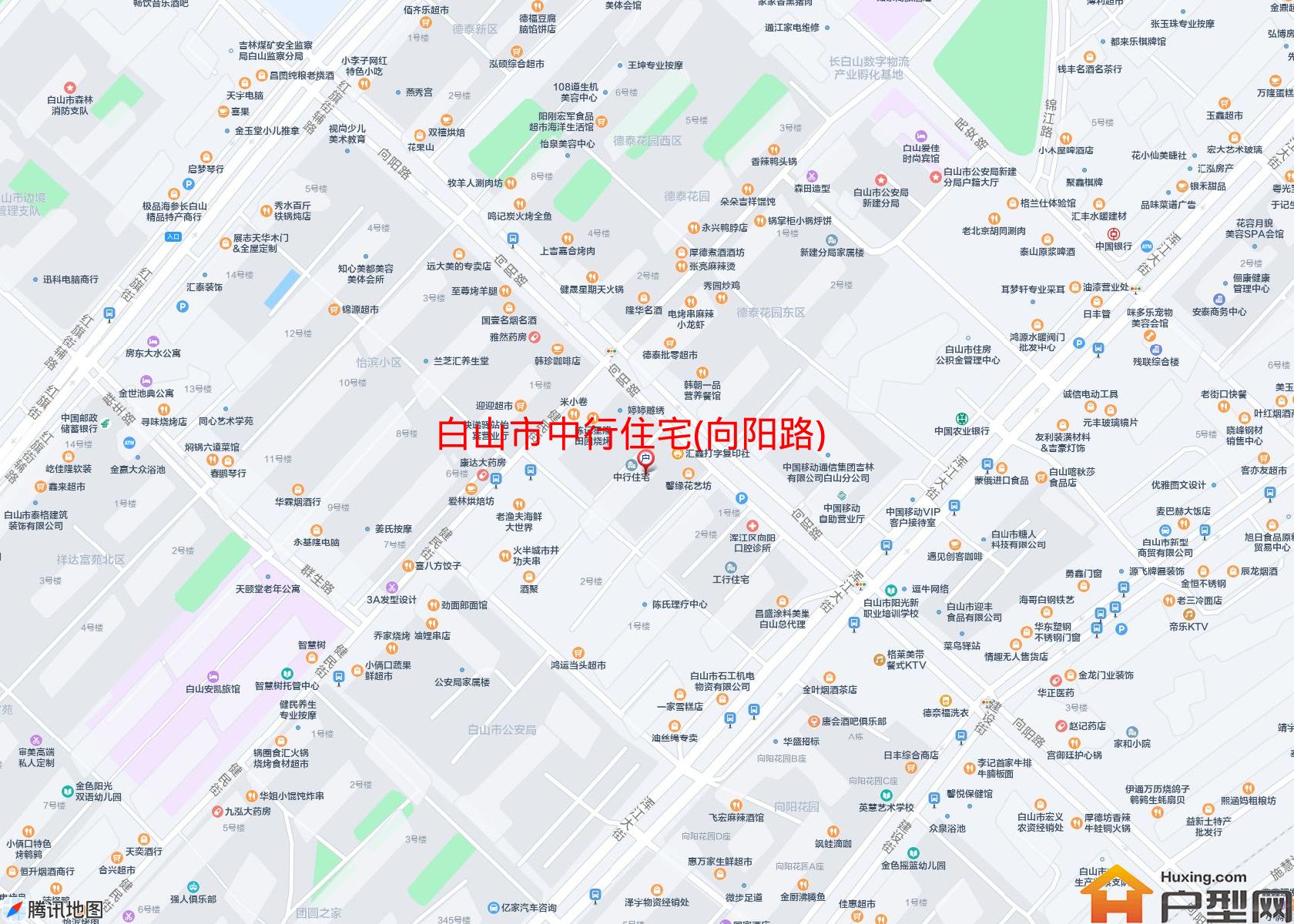 中行住宅(向阳路)小区 - 户型网