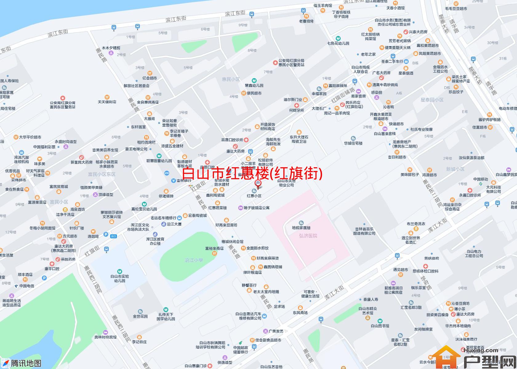 红惠楼(红旗街)小区 - 户型网