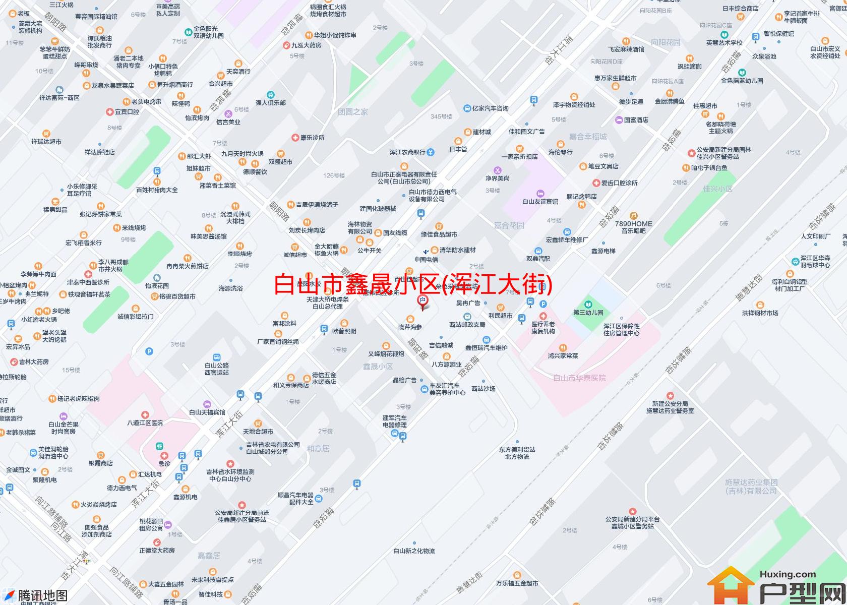 鑫晟小区(浑江大街)小区 - 户型网