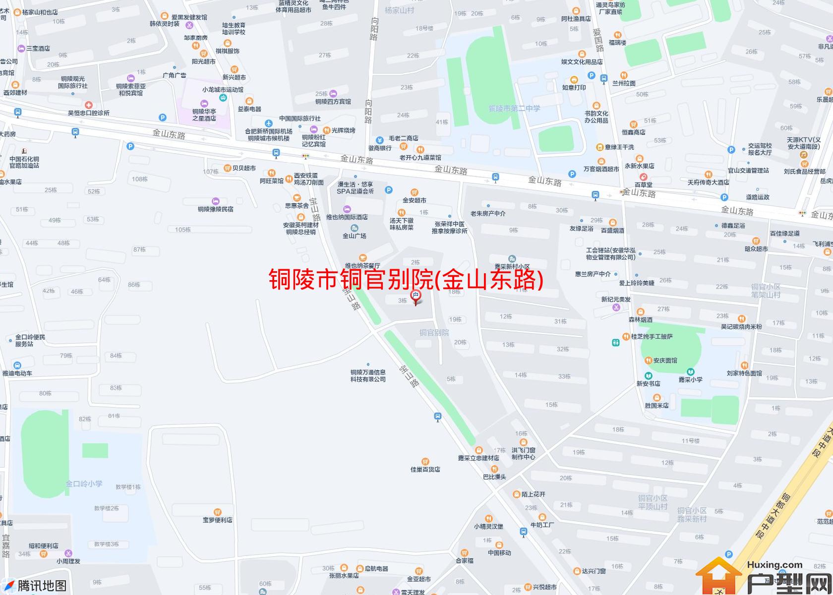 铜官别院(金山东路)小区 - 户型网