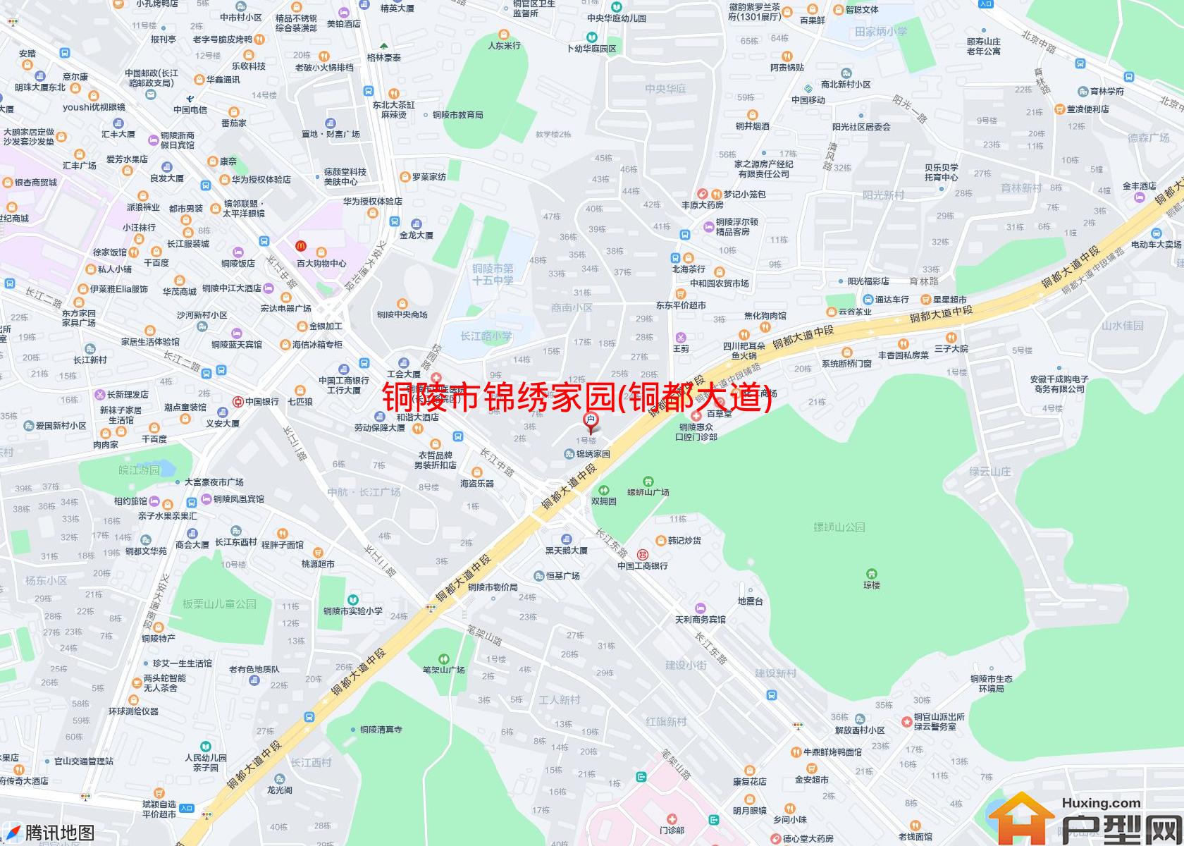 锦绣家园(铜都大道)小区 - 户型网