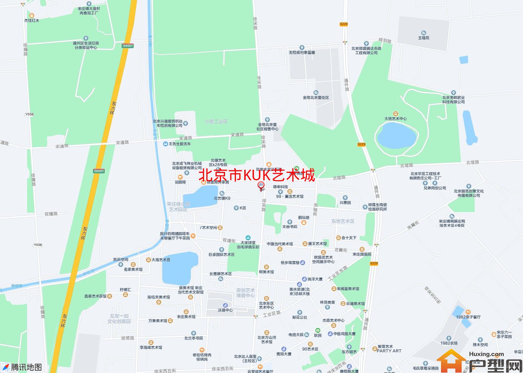 KUK艺术城小区 - 户型网