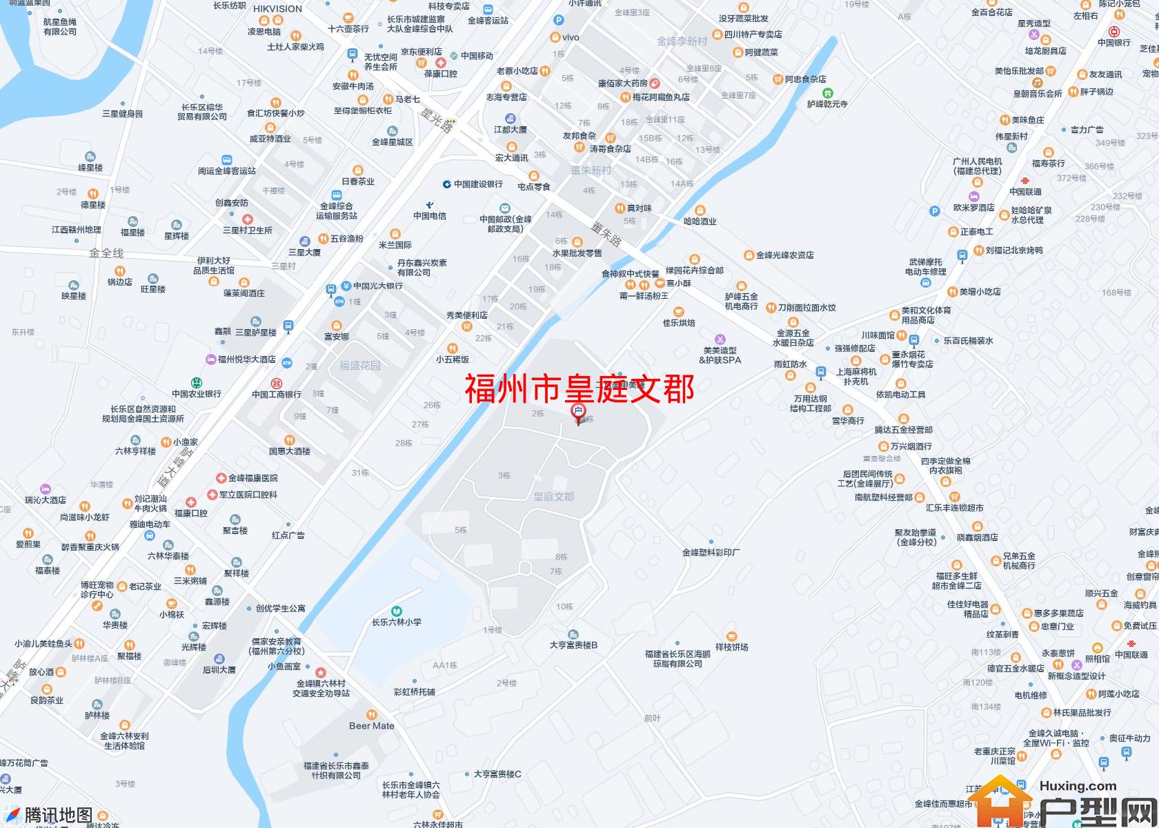 皇庭文郡小区 - 户型网
