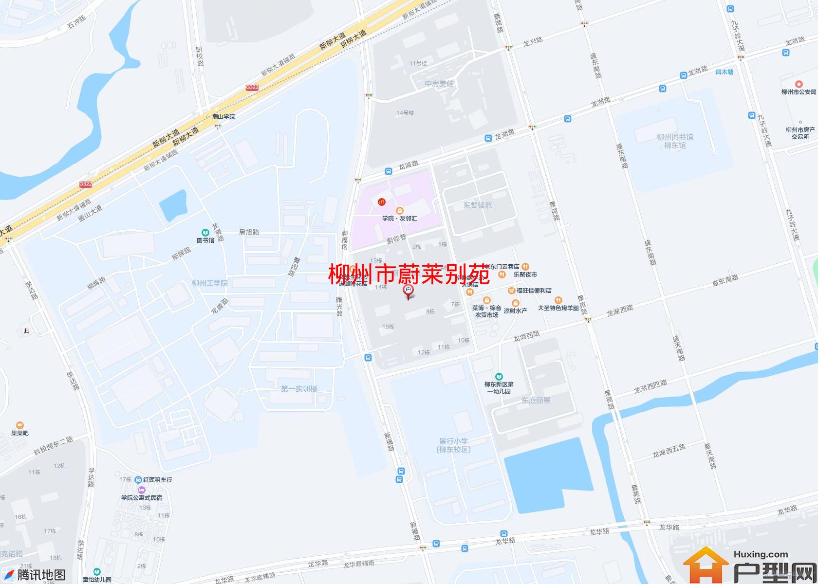 蔚莱别苑小区 - 户型网