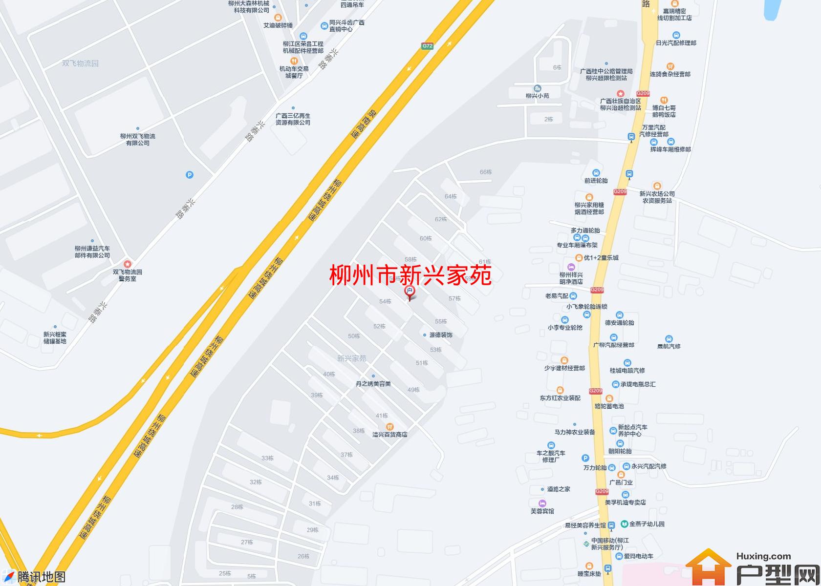 新兴家苑小区 - 户型网