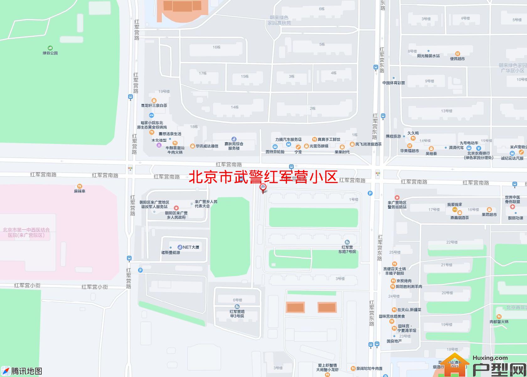 武警红军营小区小区 - 户型网