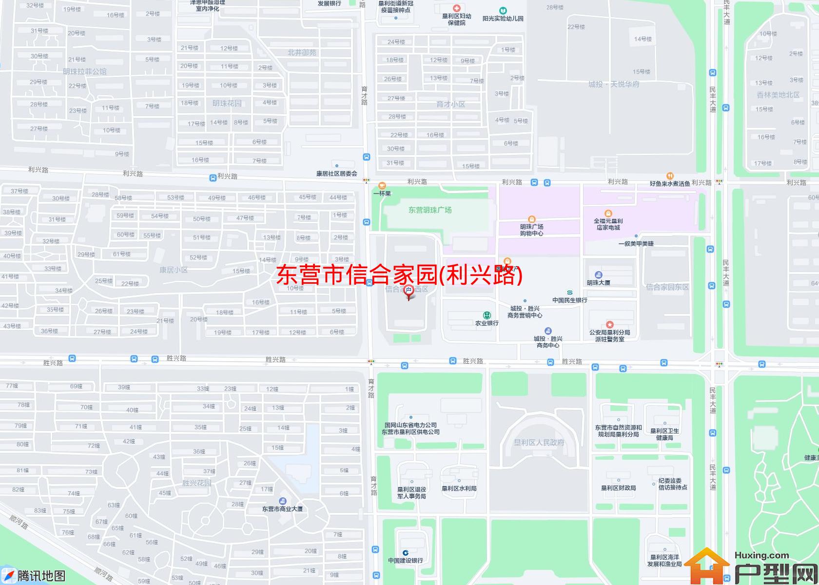 信合家园(利兴路)小区 - 户型网