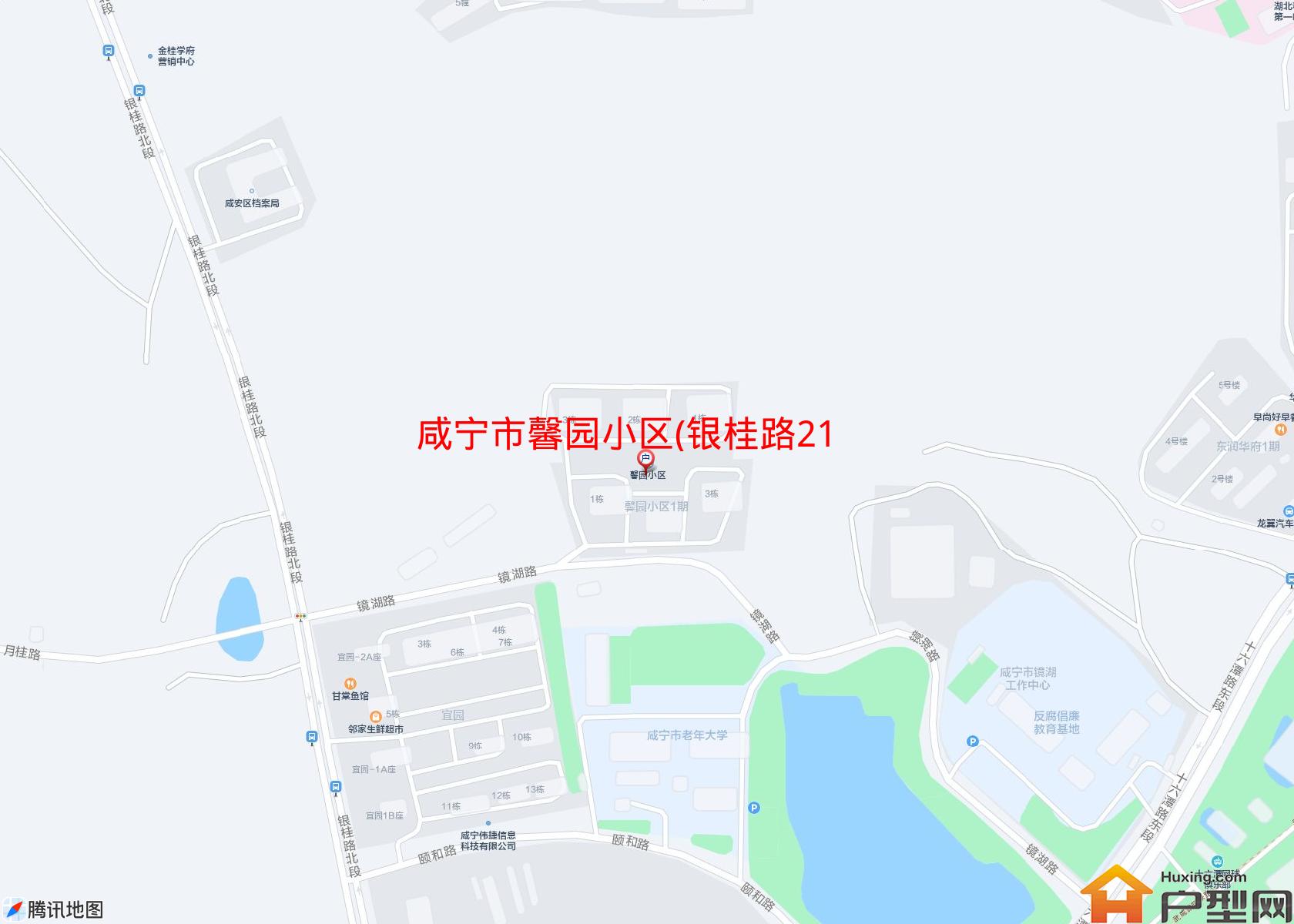 馨园小区(银桂路211号)小区 - 户型网