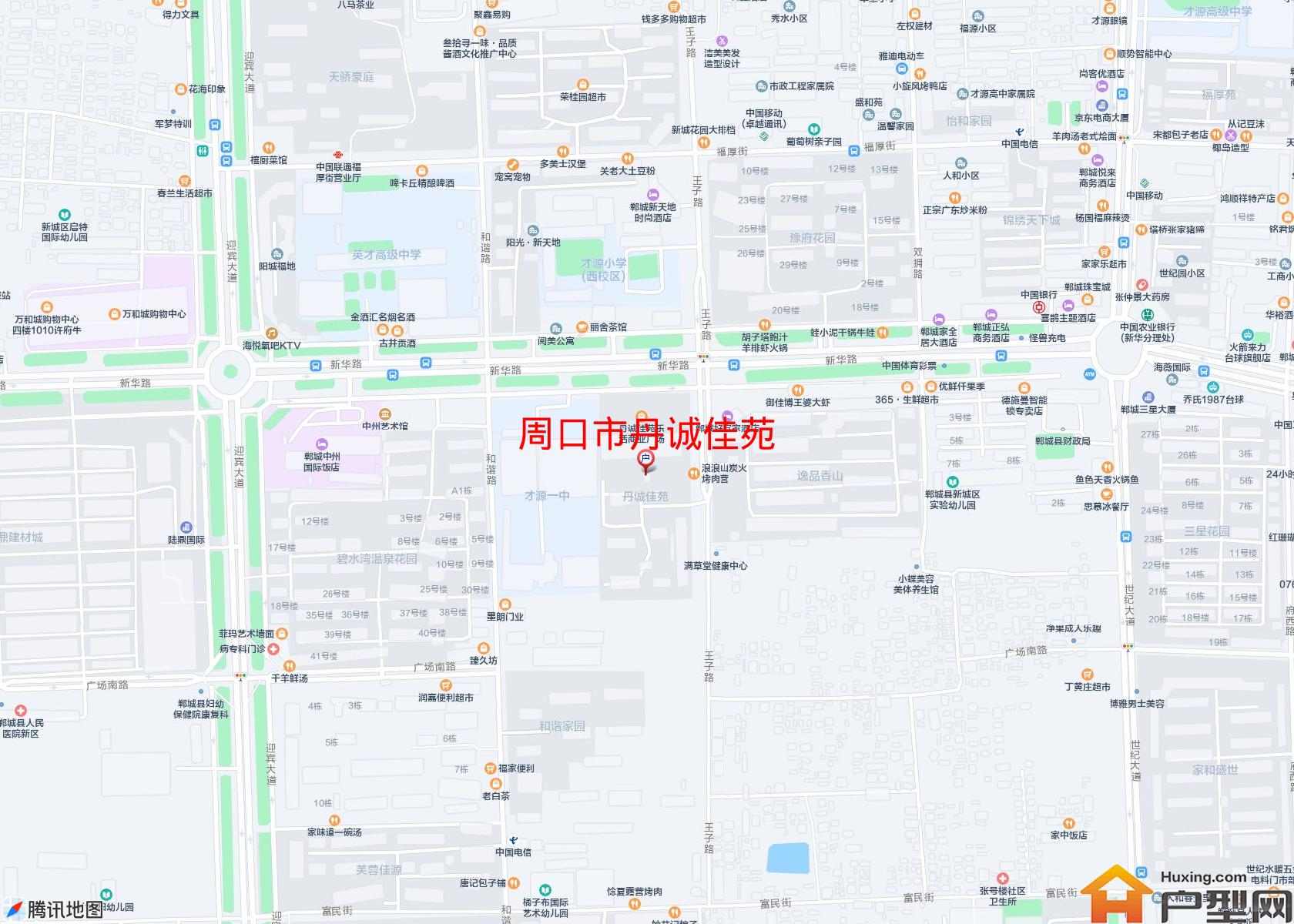 丹诚佳苑小区 - 户型网