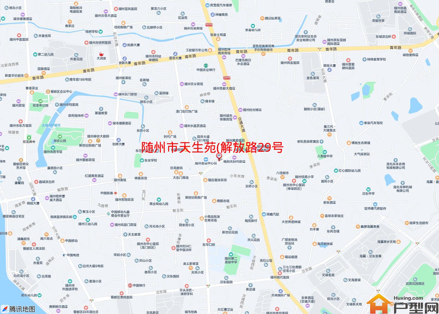 天生苑(解放路29号)小区 - 户型网