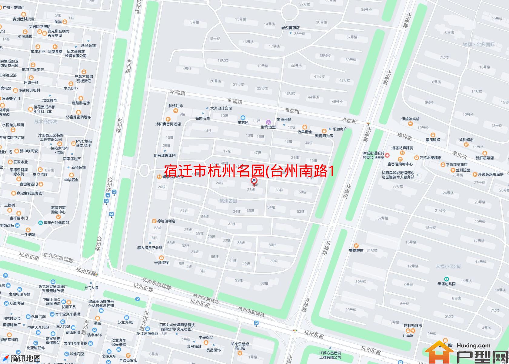 杭州名园(台州南路130号)小区 - 户型网