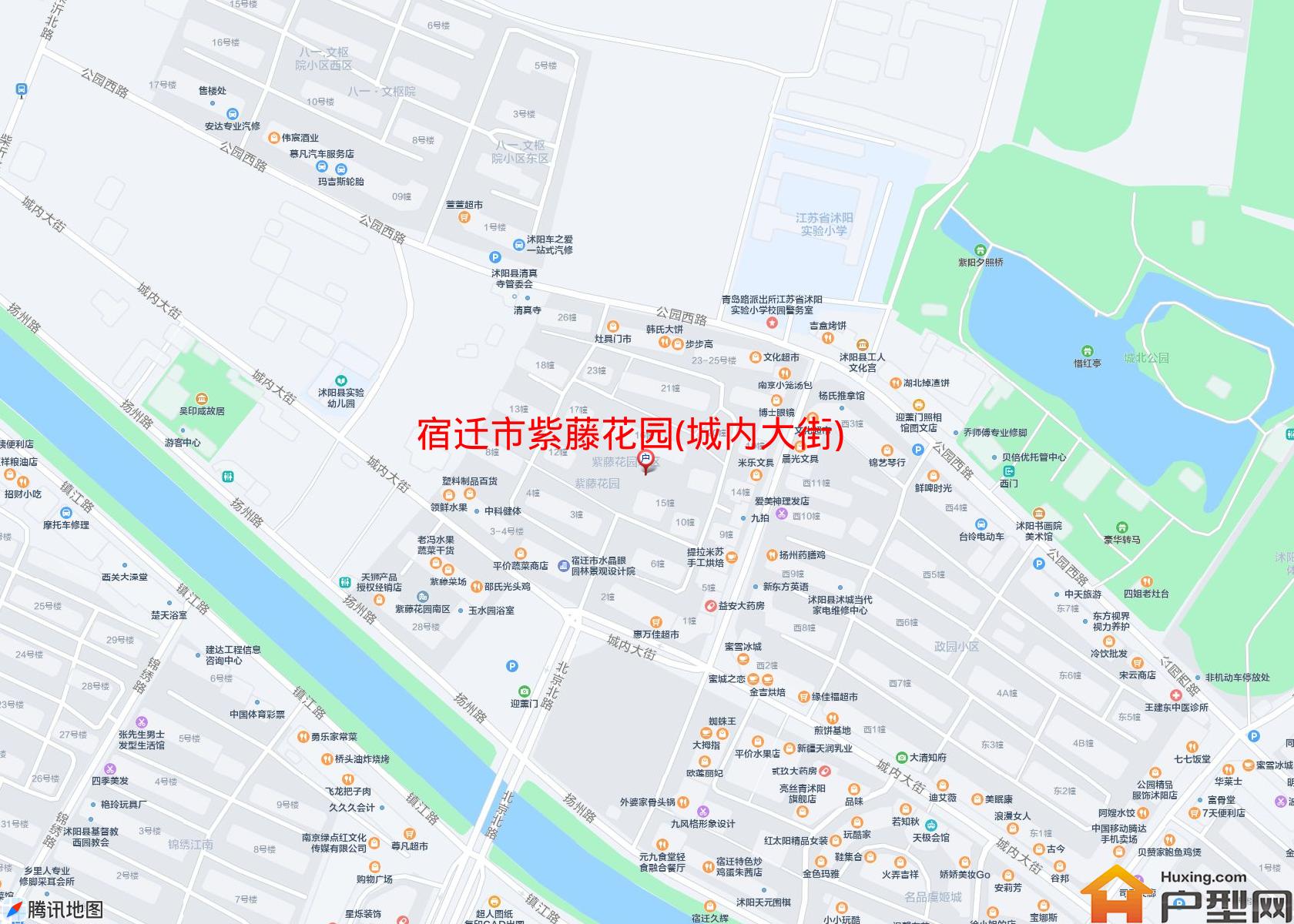 紫藤花园(城内大街)小区 - 户型网