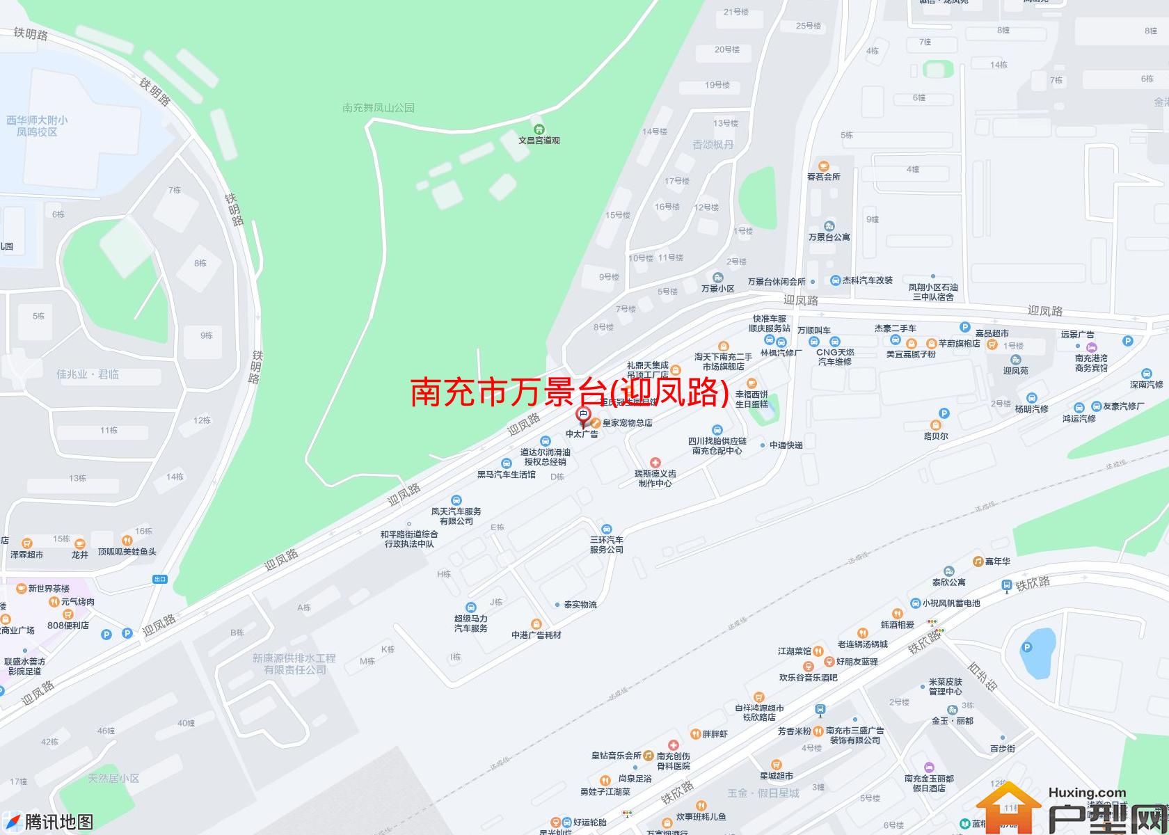 万景台(迎凤路)小区 - 户型网