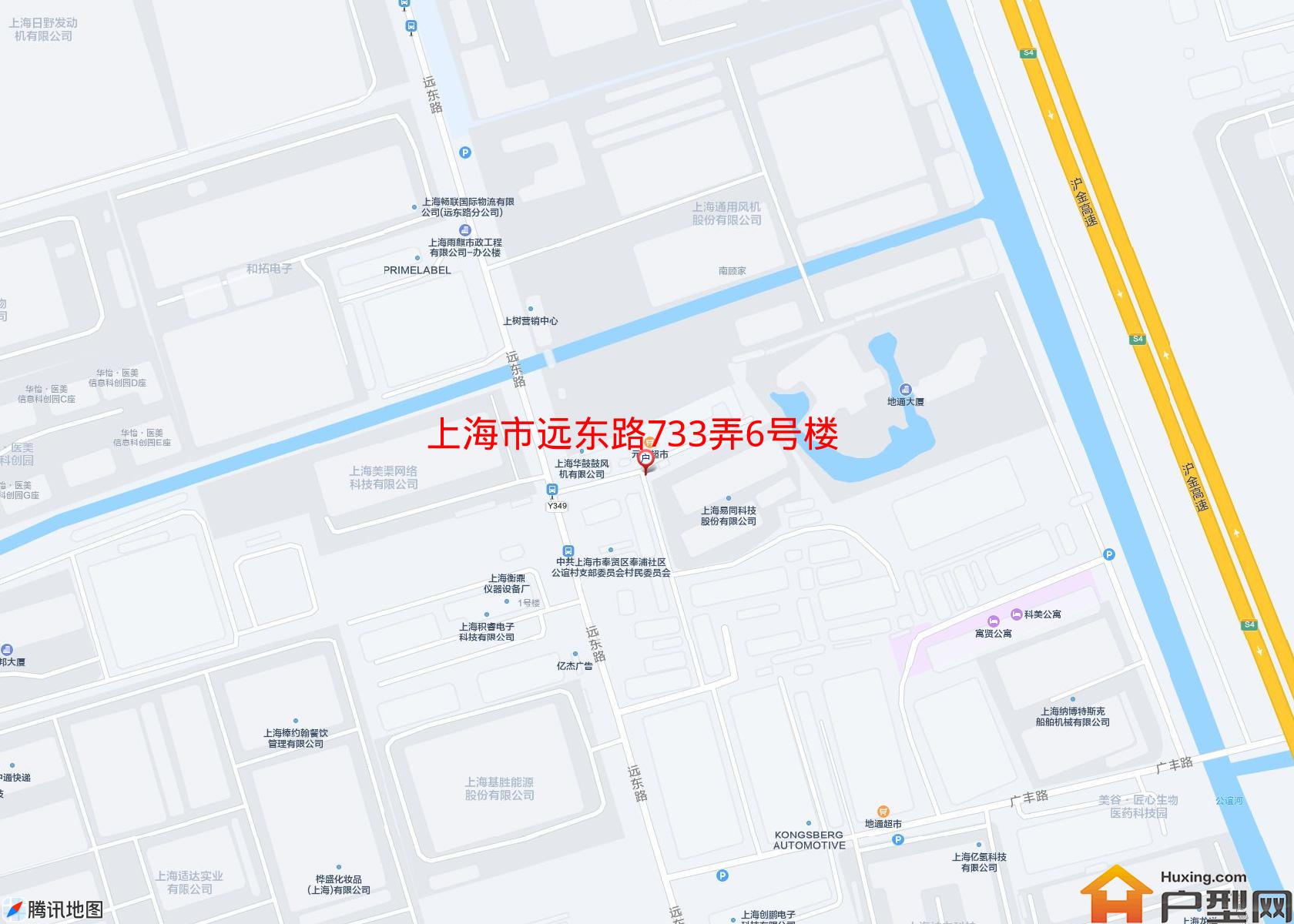 远东路733弄6号楼小区 - 户型网