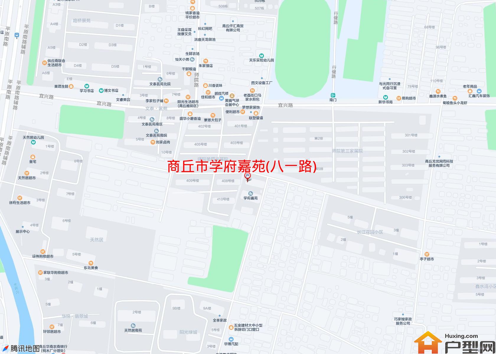 学府嘉苑(八一路)小区 - 户型网