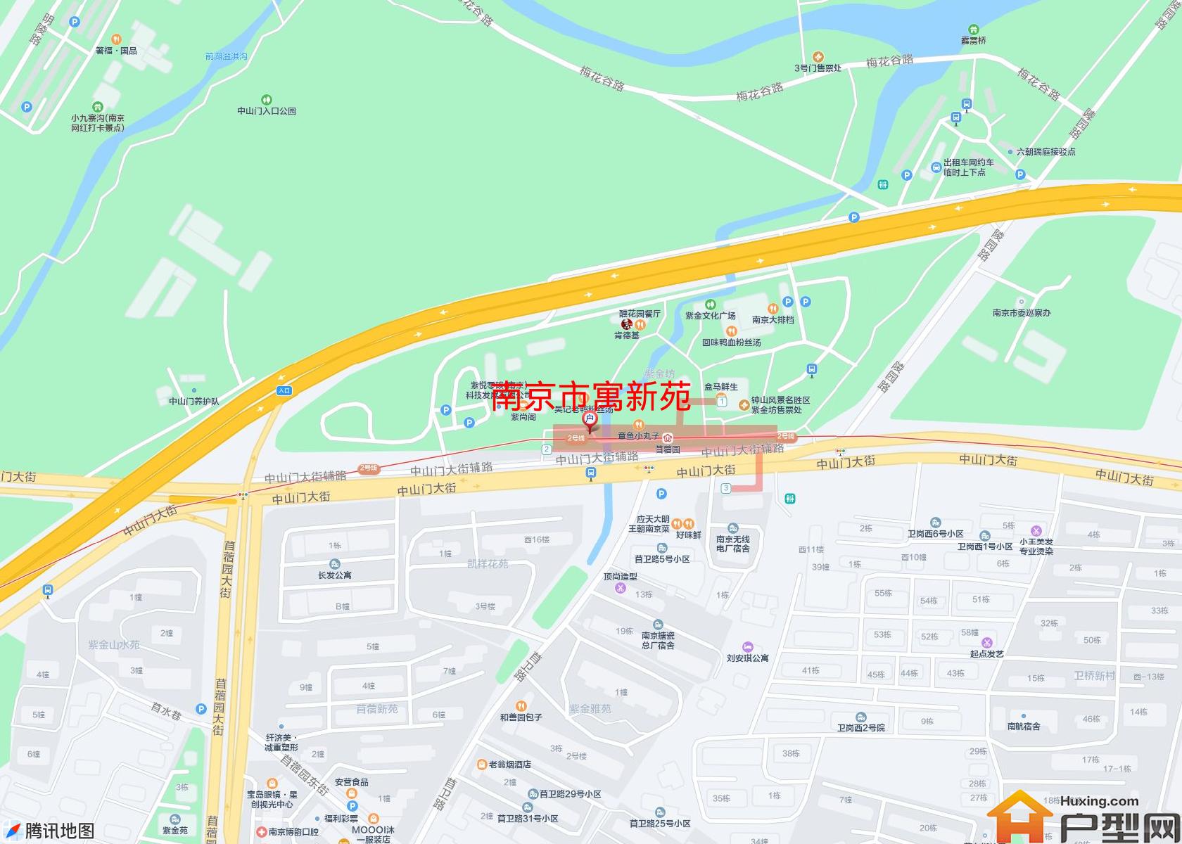 寓新苑小区 - 户型网