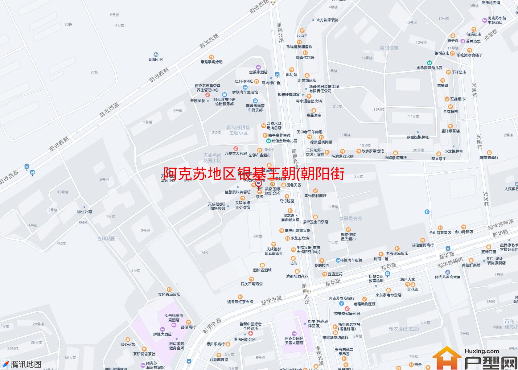 银基王朝(朝阳街)小区 - 户型网
