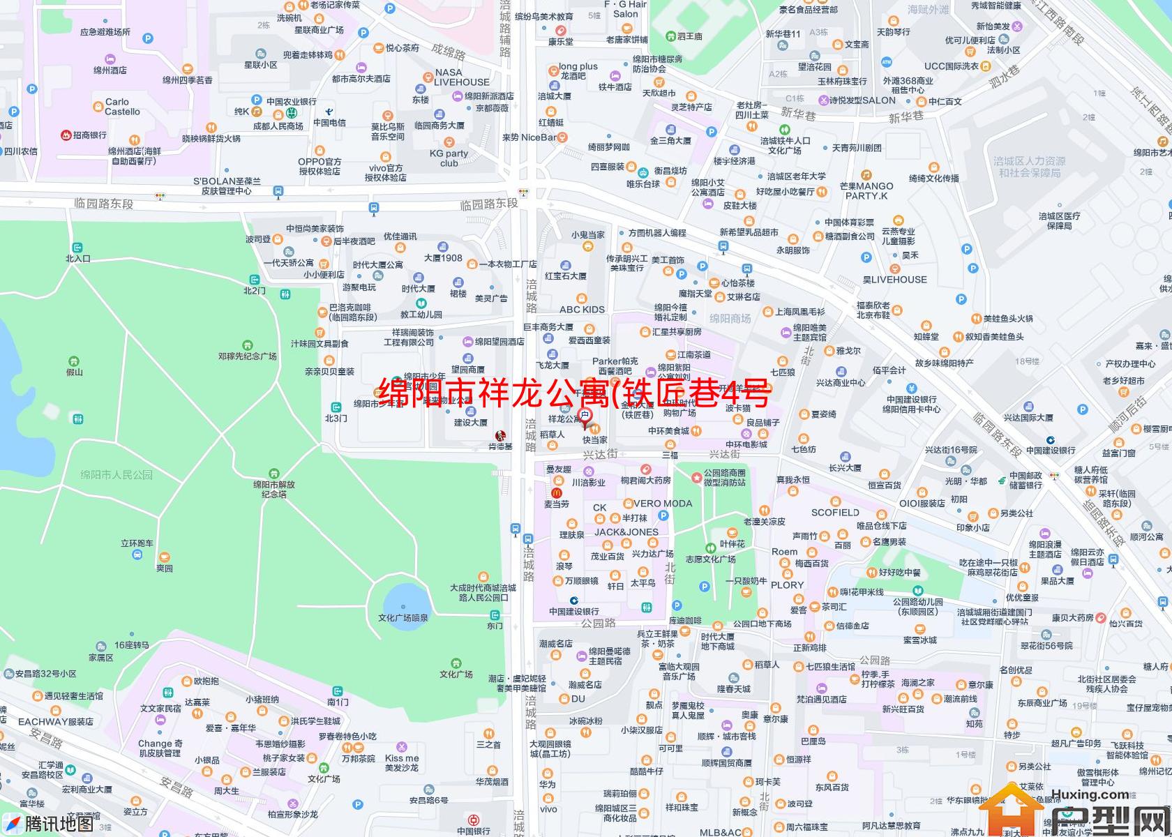 祥龙公寓(铁匠巷4号)小区 - 户型网